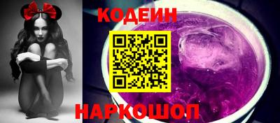 первитин Ачхой-Мартан