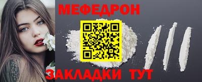 ALPHA-PVP Аша