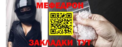 ALPHA-PVP Аша