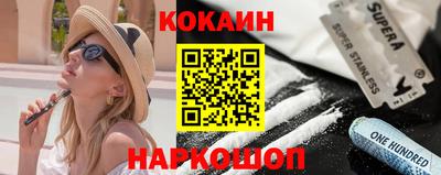 первитин Ачхой-Мартан