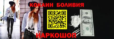ALPHA-PVP Аша