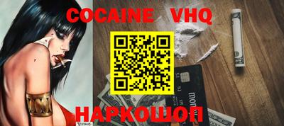 первитин Ачхой-Мартан