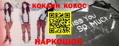 первитин Ачхой-Мартан