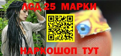 ALPHA-PVP Аша