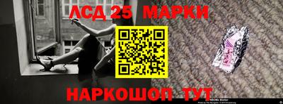 ALPHA-PVP Аша