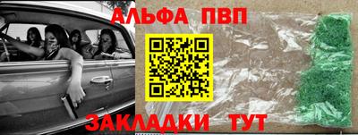 мет Белорецк