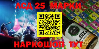 ALPHA-PVP Аша