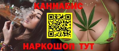ALPHA-PVP Аша