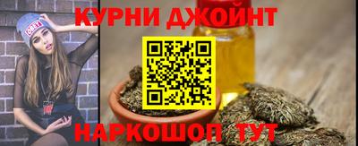первитин Ачхой-Мартан