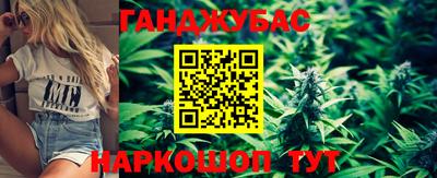 первитин Ачхой-Мартан