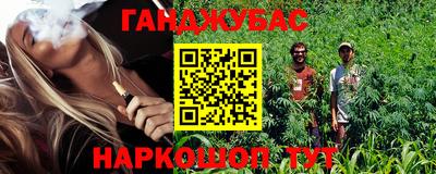 первитин Ачхой-Мартан