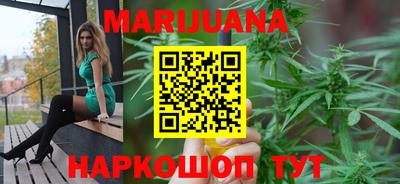 первитин Ачхой-Мартан