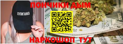 первитин Ачхой-Мартан