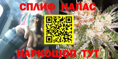 мефедрон VHQ Баксан