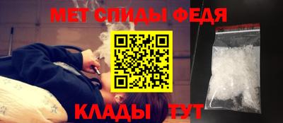 ALPHA-PVP Аша