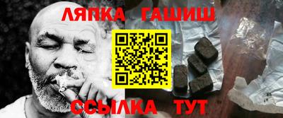 кокаин премиум Бердск