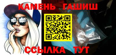 первитин Ачхой-Мартан