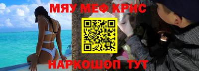 ALPHA-PVP Аша